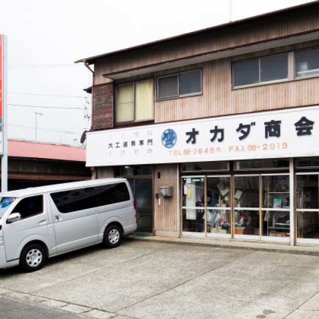 店舗外観（駐車場ございます）