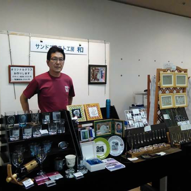 商業まつり出店時の様子