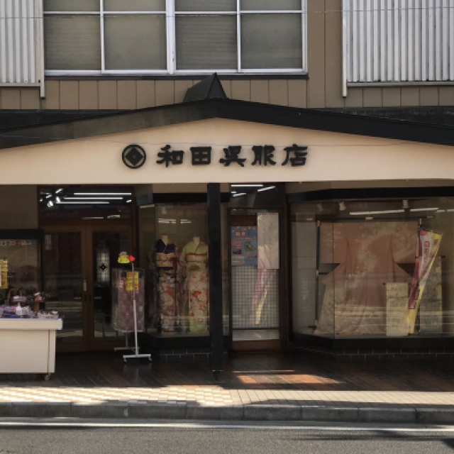 店舗外観