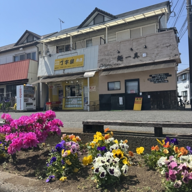店舗外観
