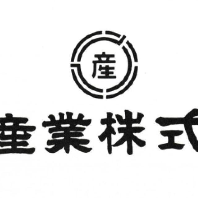 佐藤産業株式会社 建設事業部