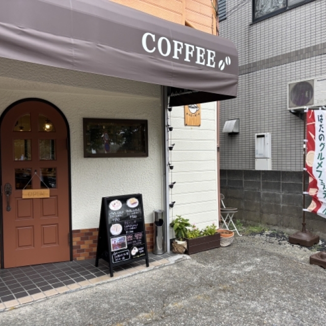 店舗　外観