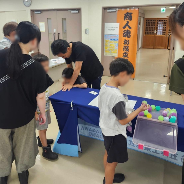 ご参加ありがとうございました！＼親子で楽しむ「やさしい金属加工体験」／